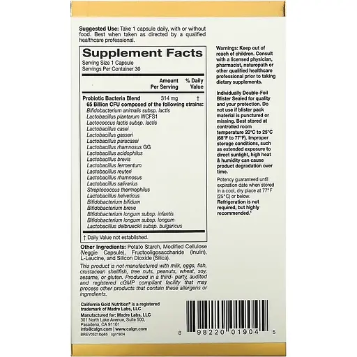Пробіотики California Gold Nutrition LactoBif 65 Probiotics 30 вегетаріанських капсул - фото 3