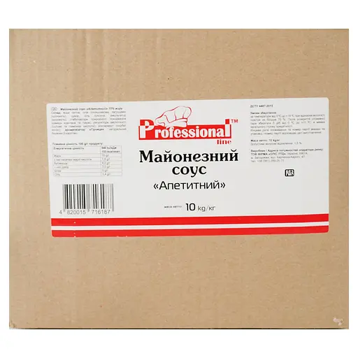 Уцінка. Майонезний соус Professional line Апетитний 15% 10 кг - фото 2