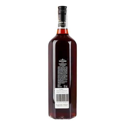 Уценка. Набор Gamondi Negroni Джин Mr. Higgins London Dry Gin 37.5% 1 л + Ликер Gamondi Bitter 25% 1 л + Вермут Gamondi Vermouth Rosso Di Torino 18% 1 л в подарочной упаковке - фото 8