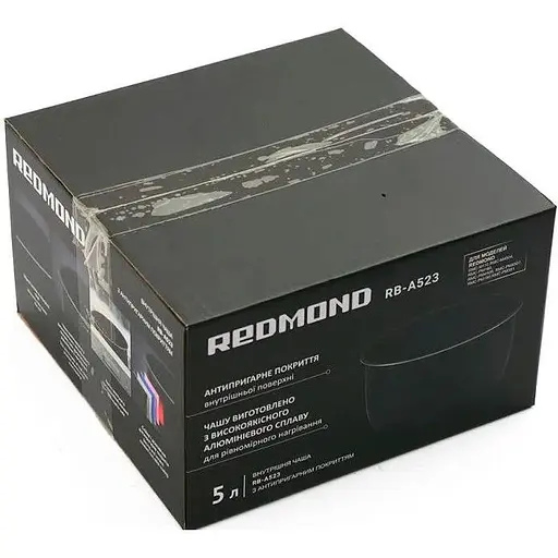 Чаша Redmond RB-A523 (RIP-А4) - фото 2