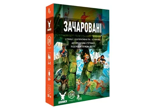 Настольная игра Geekach Games Зачарованные (Smitten) (укр.) (GKCH081SM)
