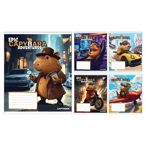 Зошити учнівські 24 аркуша лінія Yes Epic Capybara, 20 шт. в упаковці
