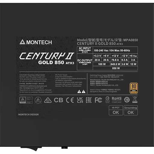 Блок живлення MONTECH CENTURY II 850W ATX 3.1 80+ Gold (CENTURY II 850) - фото 5