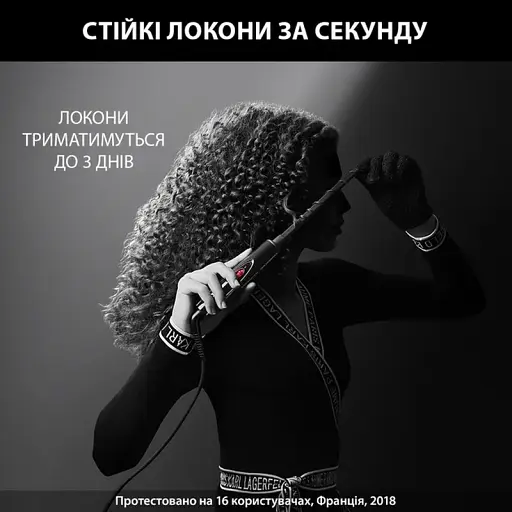 Плойка ROWENTA CF311LF0 - фото 10