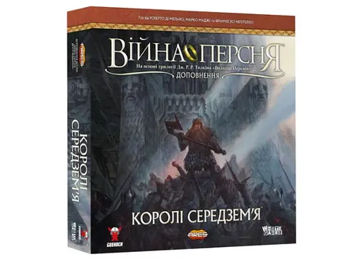 Настільна гра White Games&Geekach Games Війна Персня. Королі Середзем'я (War of the Ring: Kings of Middle-earth) (укр.) + унікальне промо! (GKCH138km)