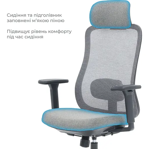 Офісне крісло OfficePro Wave OC599-B-DG-DG Black/Dark Gray [148648] - фото 11