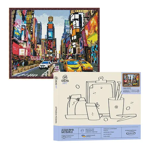 Набір з алмазною мозаїкою "Нью-Йорк", 40*50 см, IDEA2-CK1376