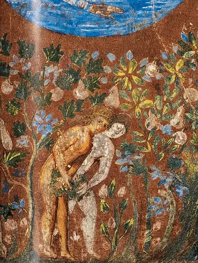 The Book of Bibles - фото 5