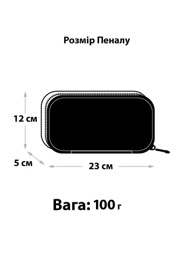 Пенал шкільний для дівчинки з Котиком м'який School Standard (PSS-103) - фото 3