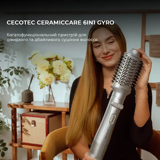 Фен-щітка CECOTEC CeramicCare 6in1 Gyro - фото 2