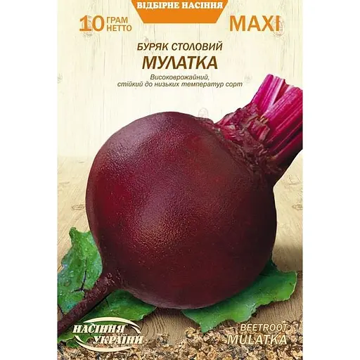 Насіння Буряк столовий Насіння України Мулатка Maxi 10 г (684300)