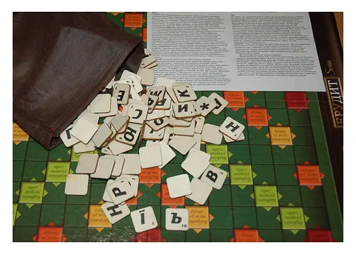 Настільна гра Danko Toys Ерудит Premium series (Erudite Premium series) (укр - рос.) (G-ER-U-01) - фото 3