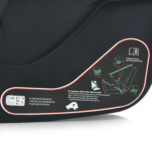 Детское автокресло El Camino ME 1186 i-KEEP Melange Rock Gray – рост от 40 до 87 см - фото 12