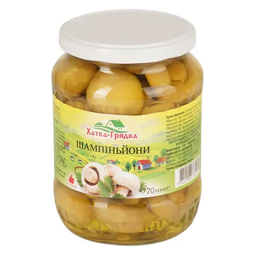 Гриби Шампіньйони Хатка - Грядка цілі мариновані скло 720 мл - фото 5