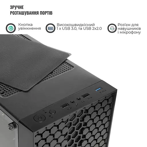 Корпус QUBE CARNIVAL Black (CARNIVAL_FCNU3) Без БП - фото 6