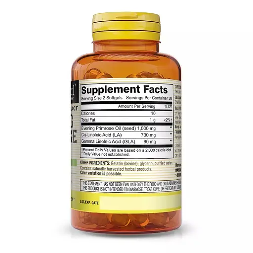 Олія Примули вечірньої Mason Natural Evening Primrose Oil 60 гелевих капсул - фото 2