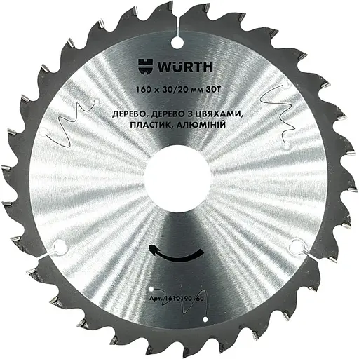 Диск пильний Wurth Multi Purpose 160x30/20 мм 30T (1610190160) - фото 1
