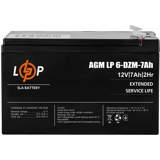 Аккумулятор LogicPower LP 6-DZM-7 Ah тяговый свинцово-кислотный - фото 1