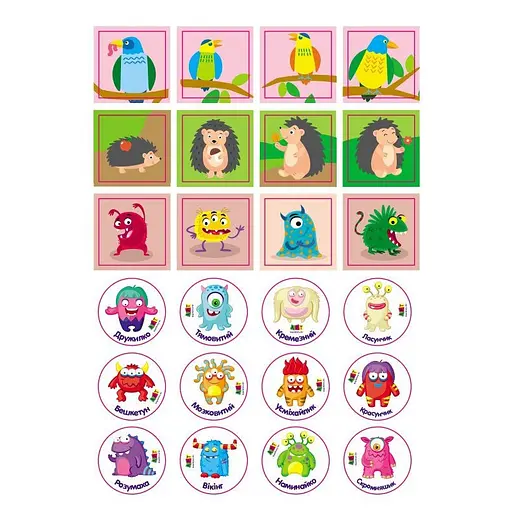 Дитяча книжечка "Знайди по стрілочках і логічні ігри" 19805, 16 сторінок - фото 2