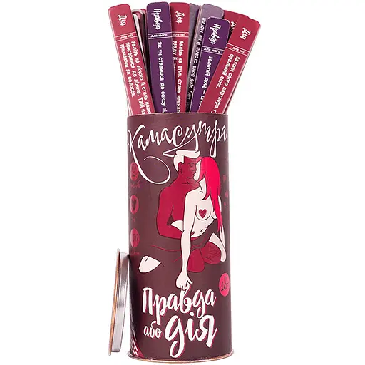 Правда или Действие: Камасутра (FGS19)