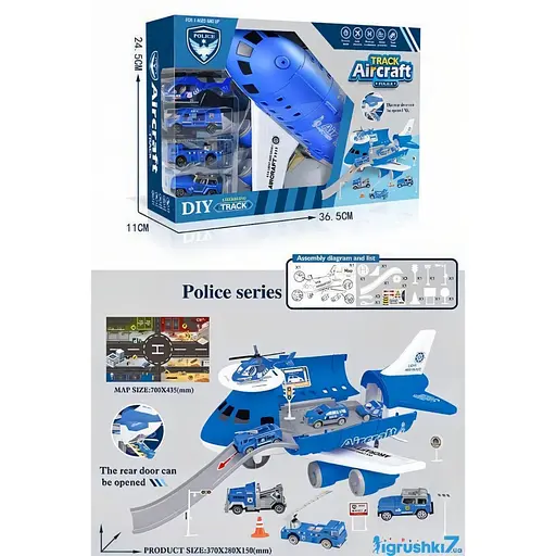 Самолет-парковка Полиция Y 2103 с 5 машинками - фото 3