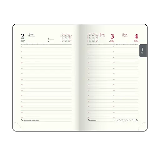 Щоденник датований Buromax Barone 2026 A6 штучна шкіра/поролон синій (BM.2578-02) - фото 14