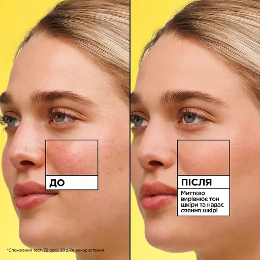 Тональный флюид Garnier Vitamin C Wonder Tint SPF50 Light с витамином С для лица с фактором защиты SPF50, оттенок светлый 40 мл - фото 10