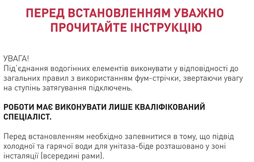 Унитаз подвесной с функцией биде Volle Oliva Rimless 13-45-165WB с сидением Soft Close, Белый - фото 5