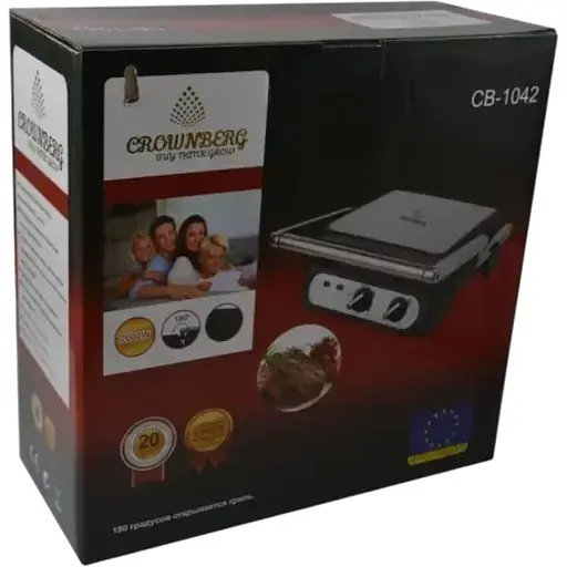 Притискний контактний електричний гриль Crownberg CB 1042 - фото 3
