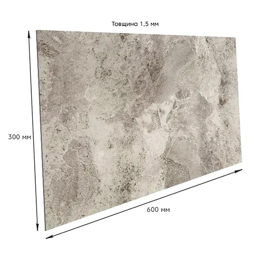 Самоклеящаяся виниловая плитка 600х300х1,5мм Мрамор оникс, цена за 1 шт. (СВП-100) Глянец SW-00000643 - фото 2