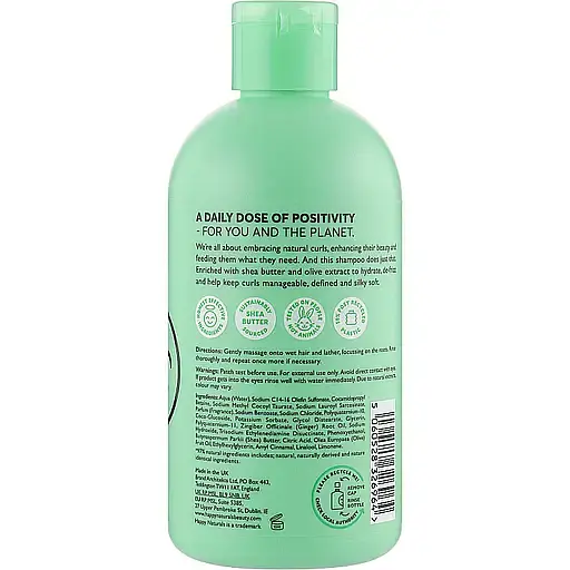 Шампунь для волос Happy Naturals Curl Defining 300 мл - фото 2