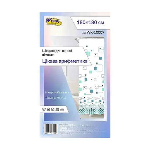 Шторка для ванної Werk WK-10009 Цікава арифметика без кілець 180 x 180 см (126320) - фото 3