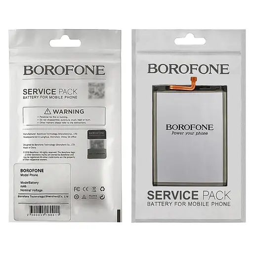 Акумулятор Borofone EB-BG580ABU Samsung M205 M20/ M305 M30 - фото 2