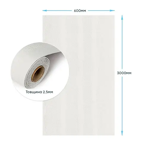 Гнучка штукатурка Wall Sticker SW-00002992 самоклеюча в рулоні 600х3000х2.5 мм сіра - фото 2