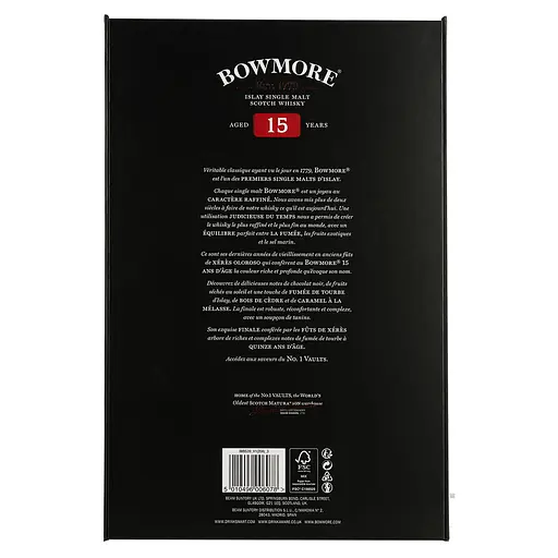 Віскі Bowmore Darkest 15 Years Old 43% 0.7 л з двома келихами в подарунковій упаковці - фото 12