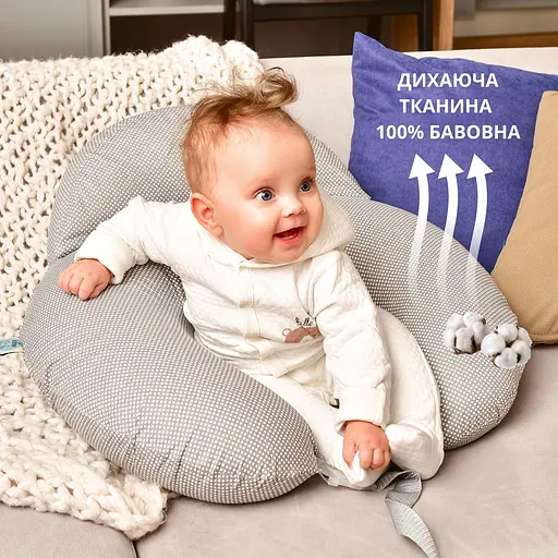 Подушка для кормления Sei Design диванчик 60х70х16 см (8-35409*005) - фото 11