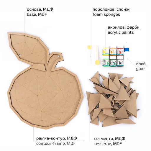 Набір для творчості Rosa Talent 3D картина панно-мозаїка Яблуко МДФ 34х4 2 см - фото 3