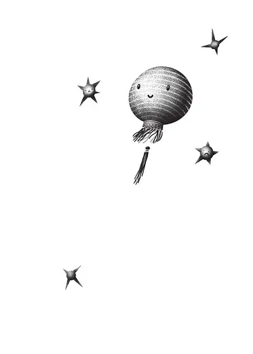 Шумовиння днів - фото 5