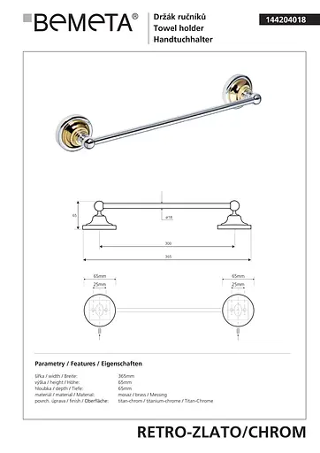 Тримач для рушника Bemeta Retro 144204018 Золотий - фото 2