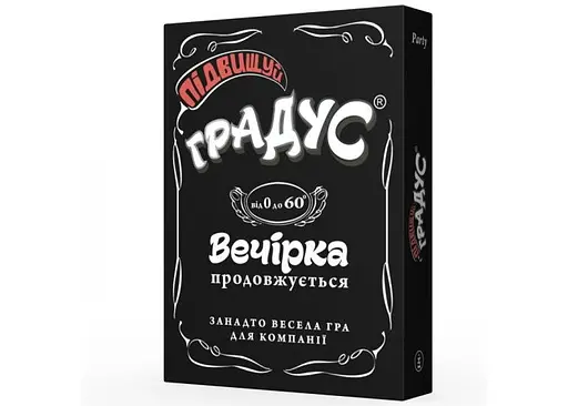 Настільна гра Bombat Game Підвищуємо Градус (укр.) (0035)