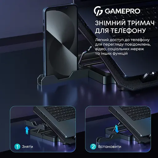 Подставка для ноутбука GamePro CP350 (140370) - фото 7