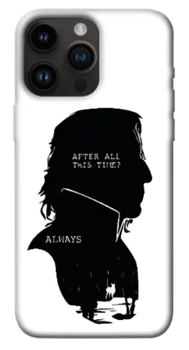 TPU чохол Magic time 3 - фото 1