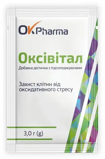 Дієтична добавка Оксівітал OK Pharma пакетик-саше №14 - фото 2