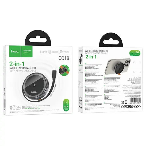 Бездротовий зарядний пристрій Hoco CQ18 магнітний + Watch сірий - фото 7