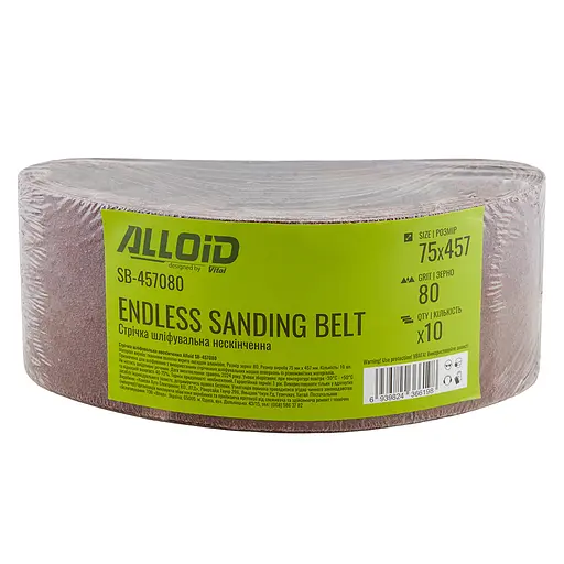 Стрічка шліфувальна нескінченна Alloid Building Tools зерно 80 75х457 мм 10 шт. (SB-457080) - фото 3