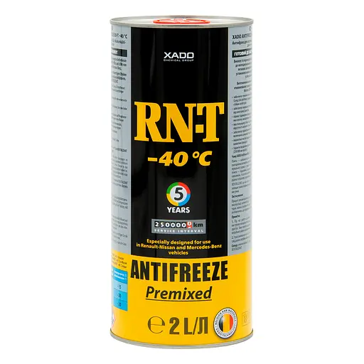 Антифриз Xado Antifreeze RN-T -40⁰С готовый желтый 2л(ХА 50215) - фото 1