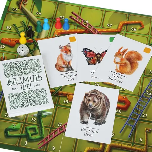 Настільна гра Змійки та драбинки Arial 910398 укр. мовою - фото 3