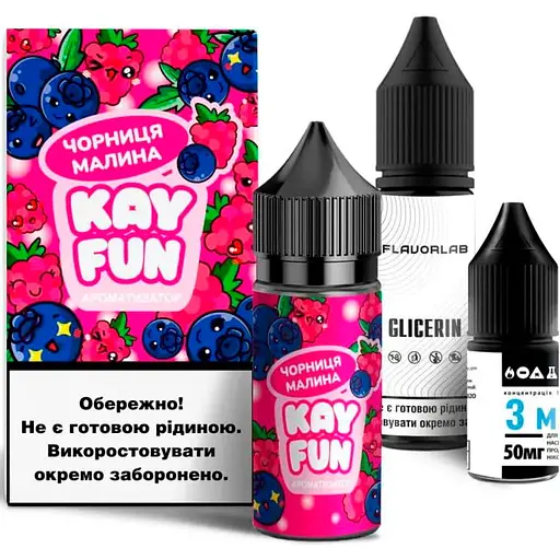 Набір компонентів для самозамісу сольової заправки Flavorlab Kayfun Чорниця Малина 30 мл, 0-50 мг (18715) - фото 1