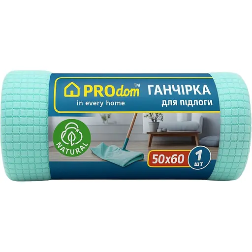 Половая тряпка Prodom Натурал - фото 1