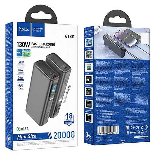 Павербанк Hoco Q17B Electric power bank 20000 mAh 130W зовнішній акумулятор - фото 7